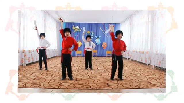 Фестиваль РОДНАЯ ОМСКАЯ ЗЕМЛЯ 2018 ТАНЕЦ "КАЗАКИ" смотреть онлайн