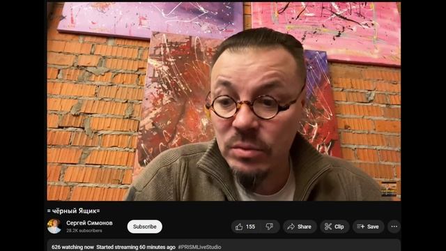 22.01.2023 Дон Симон про Влада Савельева и воспитание. "Мама это мама, а папа это папа" смотреть онлайн
