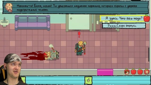 ОСТАНЕТСЯ ТОЛЬКО ОДИН УБОРЩИК ► Kindergarten 2 #1 Прохождение смотреть онлайн