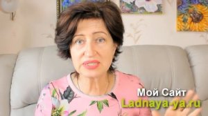 Как заставить мужчину пожалеть, что он вас потерял?