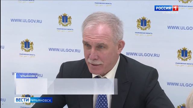 Привлечение инвесторов в регион смотреть онлайн
