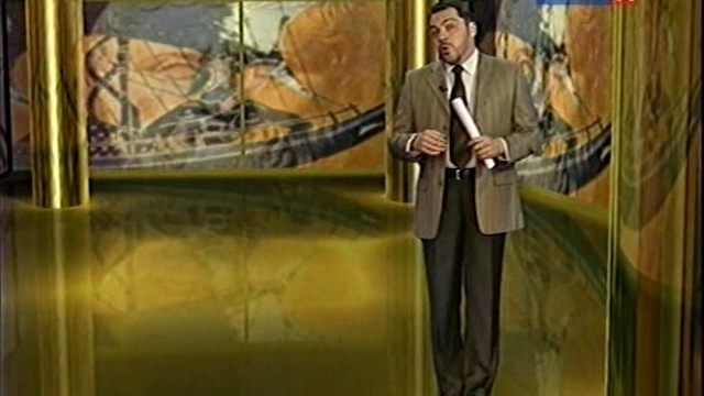265. Платон. Сотворение мира смотреть онлайн