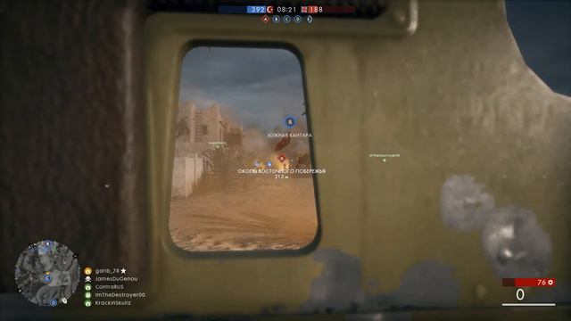 Battlefield 1 01 17 2017 20 00 33 06 смотреть онлайн
