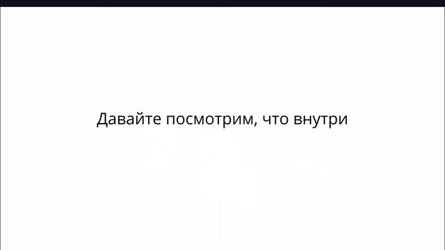 Что такое Opencart? смотреть онлайн