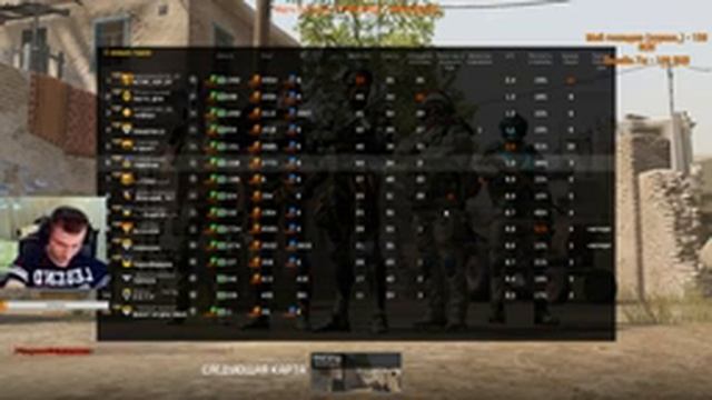 Кайфуем с кланом Сплоченные | Стрим Warface смотреть онлайн