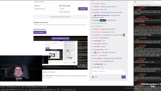 Шевцов про дружбу - itpedia рассказывает про уважение друзей смотреть онлайн
