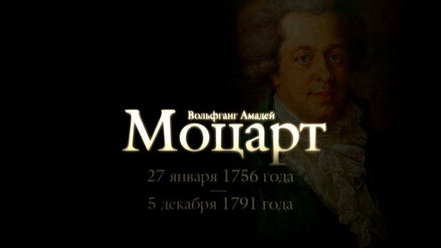 Прямая трансляция концерта в Соборе 28.09.2016 смотреть онлайн