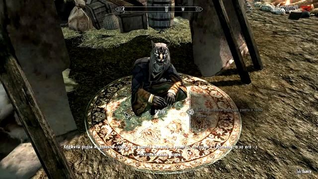 Прохождение Skyrim - часть 16 (Дельфина и Салокнир) смотреть онлайн