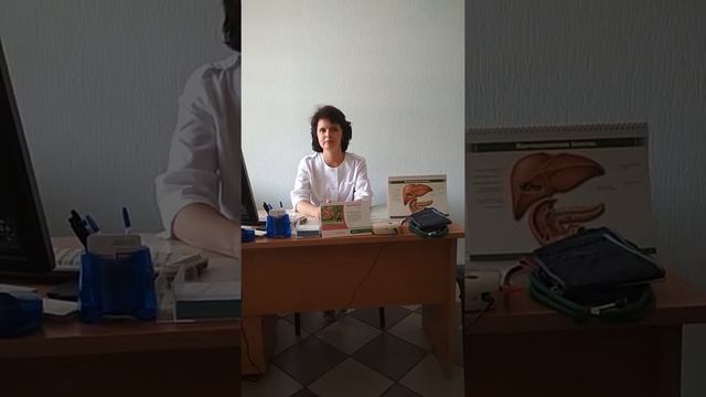 Врач терапевт в Самарском Диагностическом Центре смотреть онлайн