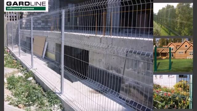 gardline смотреть онлайн