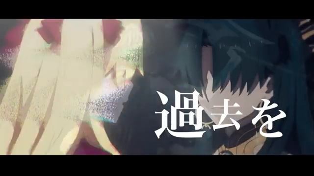 【MAD】FGO × IMAGINARY LIKE THE JUSTICE смотреть онлайн
