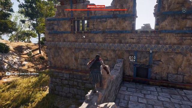 Assassin's Creed Odyssey: Прохождение, часть 2. смотреть онлайн