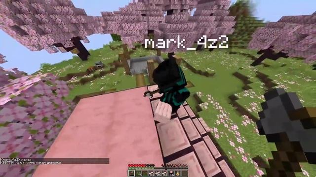 Майнкрафт выживание 1.20 / майнкрафт обновление /  Колбасный Дом