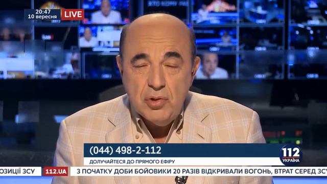 ЭКСПРОПРИАЦИЯ ЭКСПРОПРИАТОРОВ