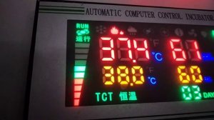 Увлажнители в инкубаторах