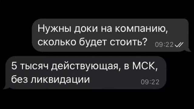 Avalon Technologies АВАЛОН ЛОХОТРОН