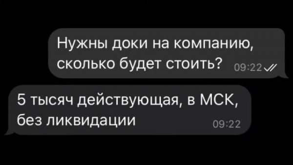 Avalon Technologies АВАЛОН ЛОХОТРОН