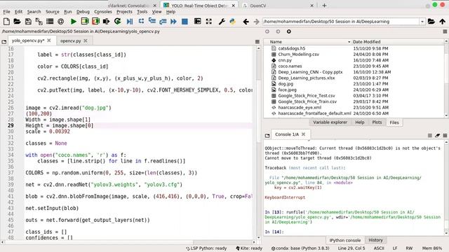 Object detection Open CV தமிழில் Tamil - Part 39 | Deep Learning Project தமிழில் смотреть онлайн