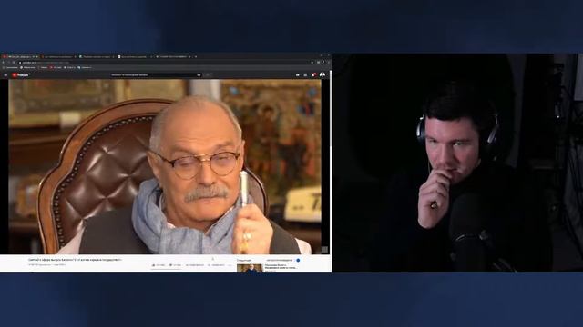 СТАС АЙ КАК ПРОСТО ОЧЕНЬ СИЛЬНО БОМБИТ С МИХАЛКОВА cut part9 смотреть онлайн