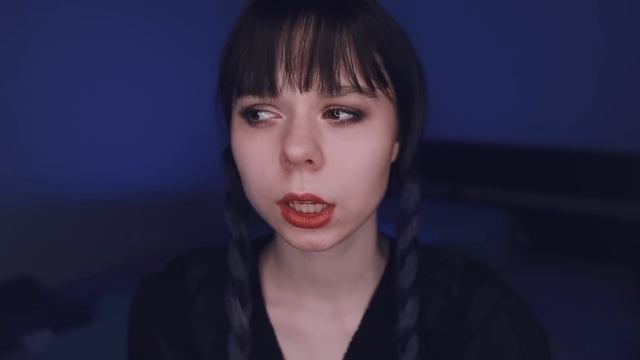 АСМР ? ТЕБЯ ПОХИТИЛА УЭНСДЭЙ ?