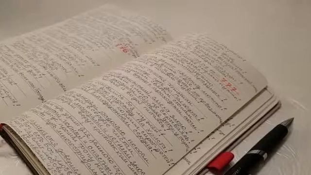 ...для земного счастья сколько нужно ??? - irdisches Glück - христианские стихи Mamas Gedicht 145 смотреть онлайн