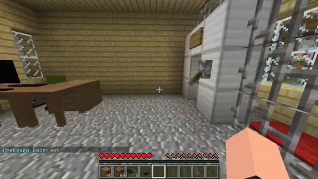 ОСНОВАТЕЛЬ ДЕРЕВНИ В МАЙНКРАФТ #18 ПОСТРОИЛИ СЕЛЬСКИЙ КЛУБ! ПРИЕХАЛИ НОВЫЕ ЖИТЕЛИ! смотреть онлайн