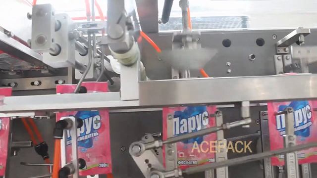 SG 180 смотреть онлайн