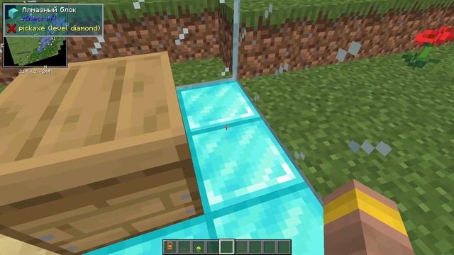 снова ПЧЕЛЫ-РЕСУРСЫ! Обзор мода Productive Bees [Minecraft][1.16] на русском смотреть онлайн