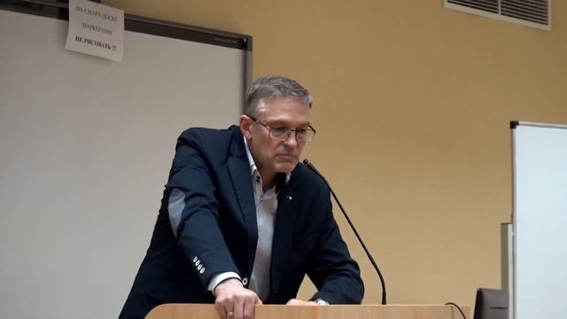 Экономическая система России: наследие прошлого, анатомия настоящего, стратегии будущего смотреть онлайн