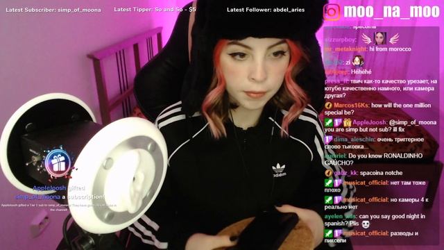 ГРЯЗНЫЙ СМТРИМЕР АСМР | SLAV ASMR | 16.07.20