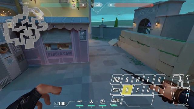 DRONE 6.10 смотреть онлайн