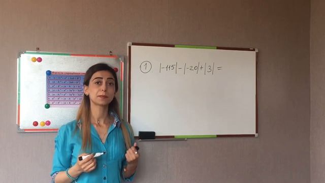 6 класс. МОДУЛЬ ЧИСЛА смотреть онлайн