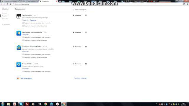 как исправить ошибку Хром !!! смотреть онлайн