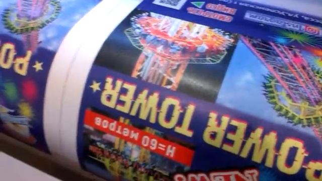 Печать интерьерное качество Одесса смотреть онлайн