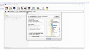 TeamSpeak - Установка и Настройка программы для игры в World of Tanks (Для канала KiO13) #WoT