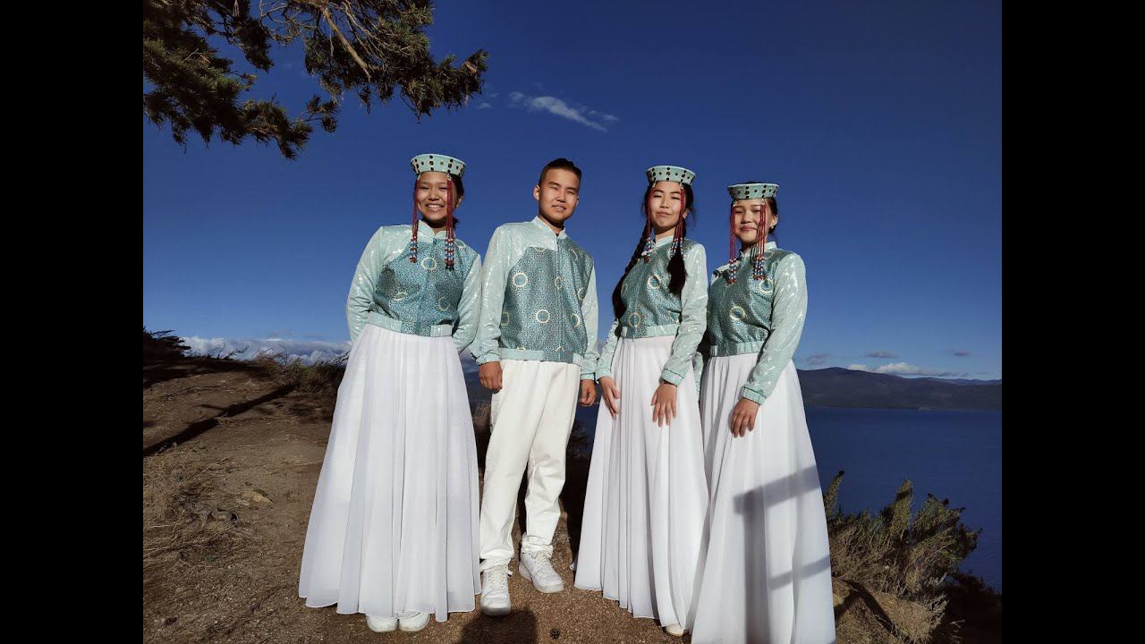 Байгал далай – Озеро Байкал / Мүнгэн хонхонууд/ Батожаргалова Ю., Будаева А., Бурхиева Н, Гармаев Э. смотреть онлайн