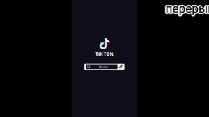 ?реакция бсд на дазая?1/??делать проду??