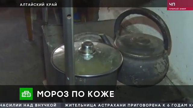 Это УЖАС издевательство над детьми смотреть онлайн