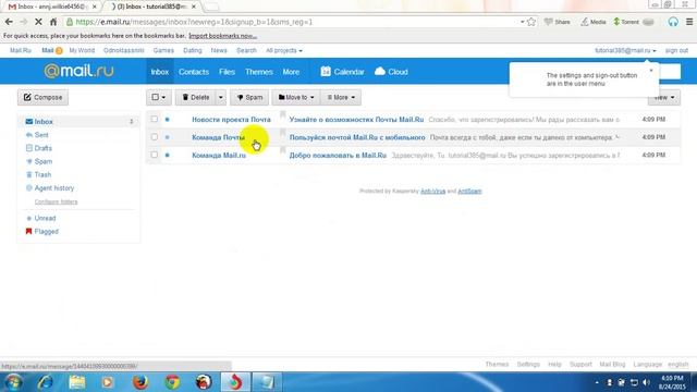 How to Forward Mail  ru to craigslist ||free bangla tutorial, || bangla tutorial,