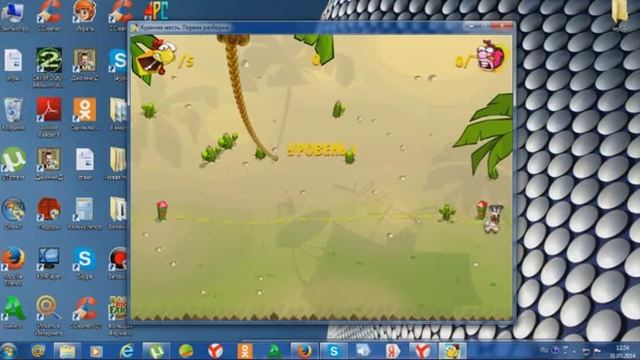 обзор игры куриная месть первая разборка смотреть онлайн