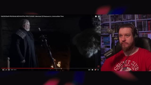 НАСКОЛЬКО РЕАЛЬНЫ МЕЧИ ИГРЫ ПРЕСТОЛОВ? | Фентези VS Реальность | РЕАКЦИЯ НА Ammunition Time смотреть онлайн