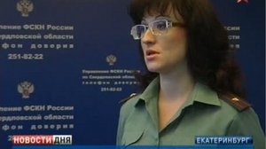 Бывший хоккеист Денис Поченков задержан при перевозке сильно