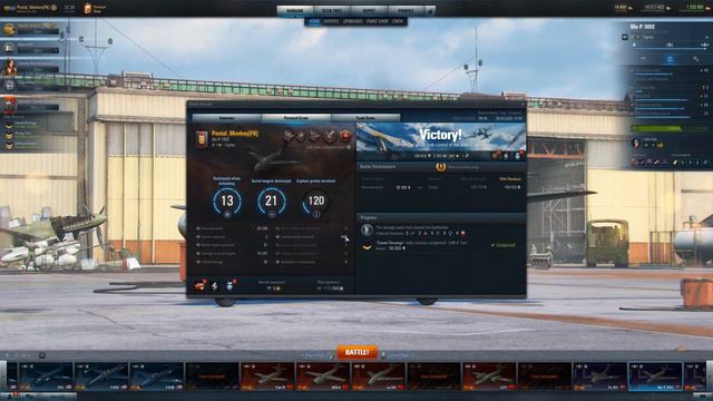 World Of Warplanes - Me P.1092 | Good To Great