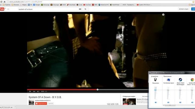 Asus Xonar U7 Версия 7 0 11 19