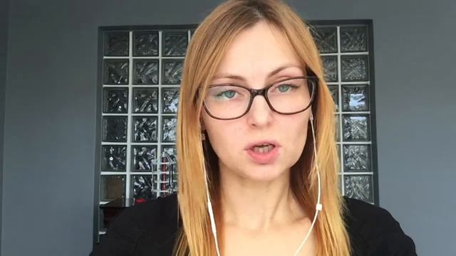 Доступный ответный путь