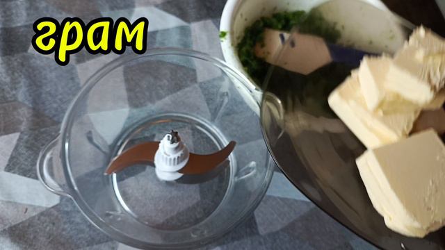 Что можно приготовить из чесночных стрелок😊👍 смотреть онлайн