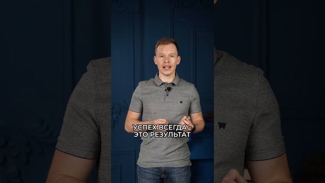 Как ВЫРАСТИТЬ УСПЕШНОГО РЕБЕНКА? #развитиеребенка #обучение #успешныелюди