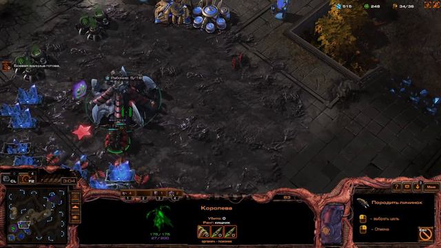 StarCraft 2. 2х2. Учимся играть! смотреть онлайн