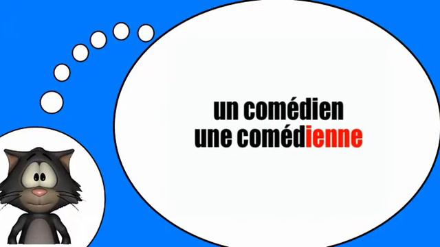 Курсы французского языка = Женская форма с = ienne = смотреть онлайн