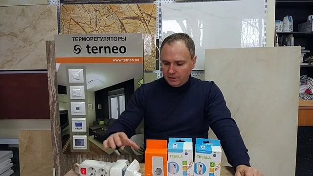 Как выбрать терморегулятор?